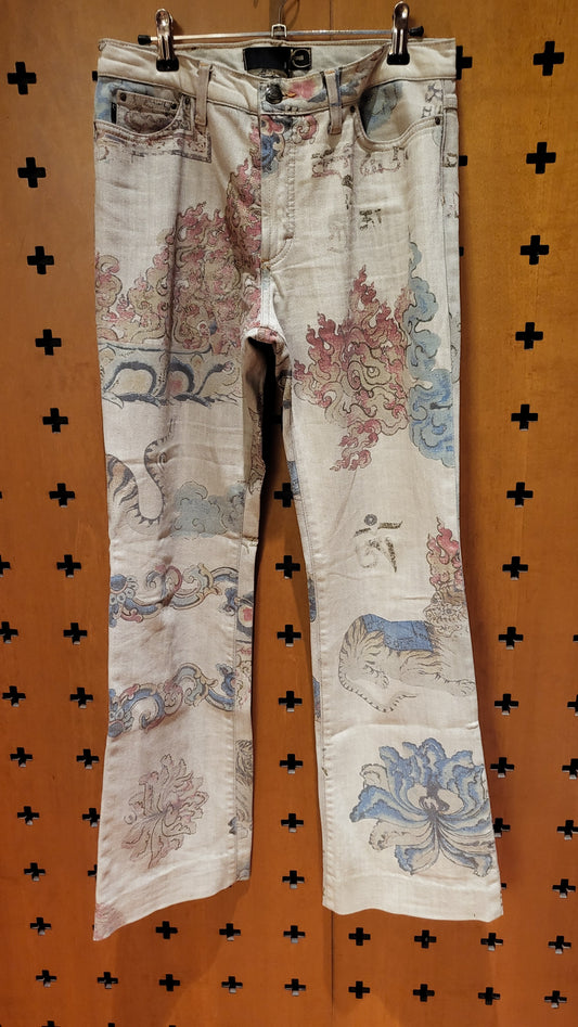 Cavalli Chinese pattern limited edition